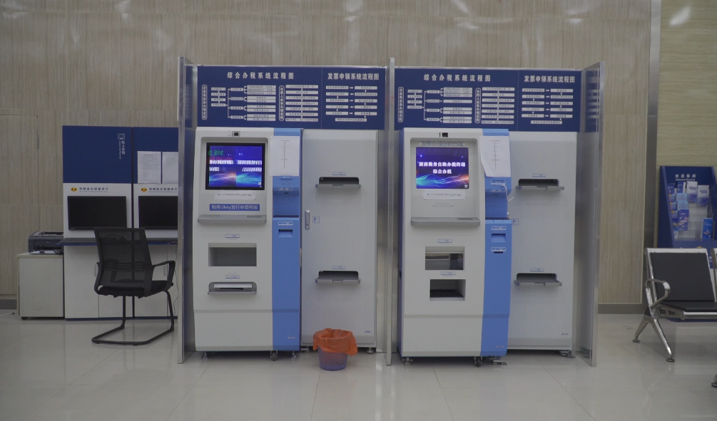 微信截图_20220530091709.png