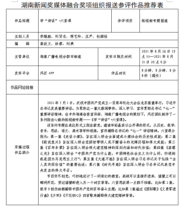 40（1）.png