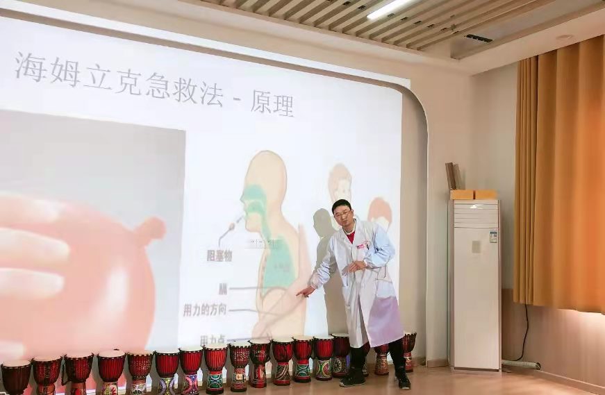 微信图片_20220530163115.jpg