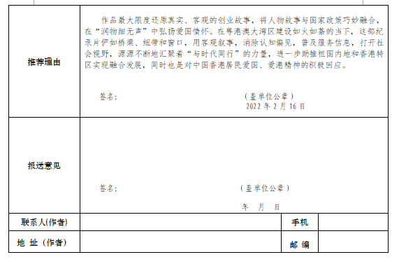 47（2）.png
