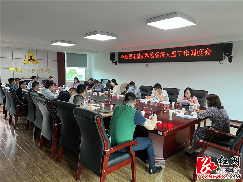 金融 (2)_副本.jpg