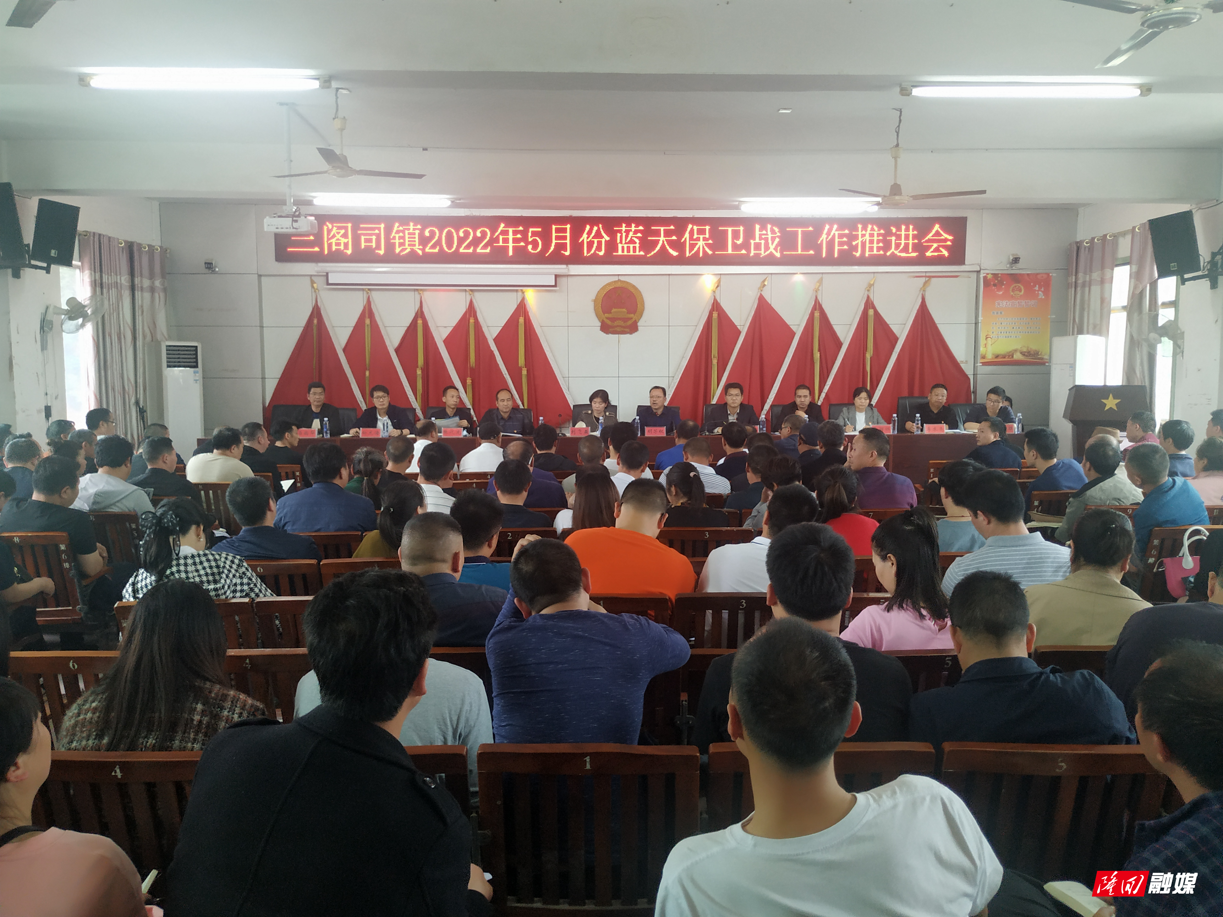 微信图片_20220530110801.jpg 微信图片_20220530110801.jpg