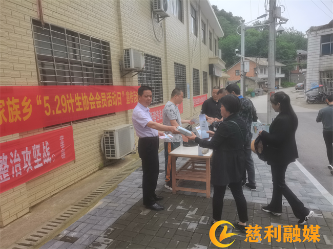 微信图片_20220530110957.png