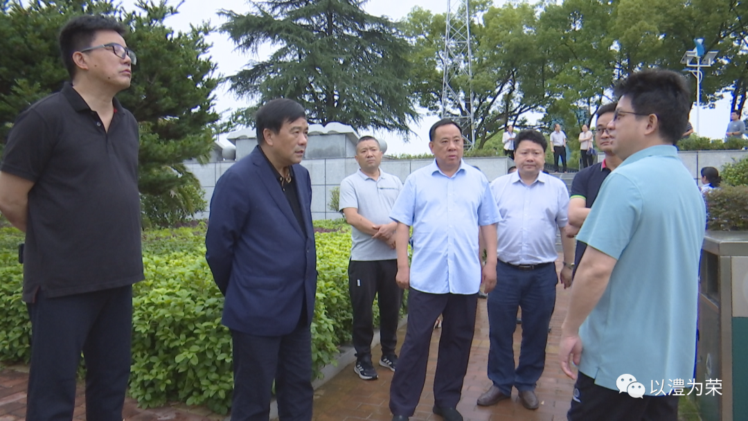 微信图片_20220530150835.png