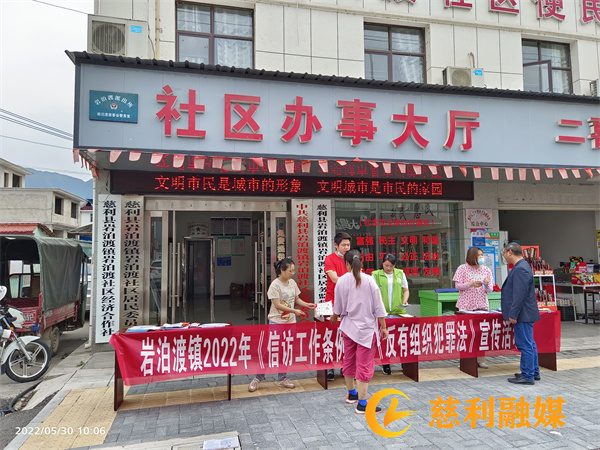 微信图片_20220530161246.jpg