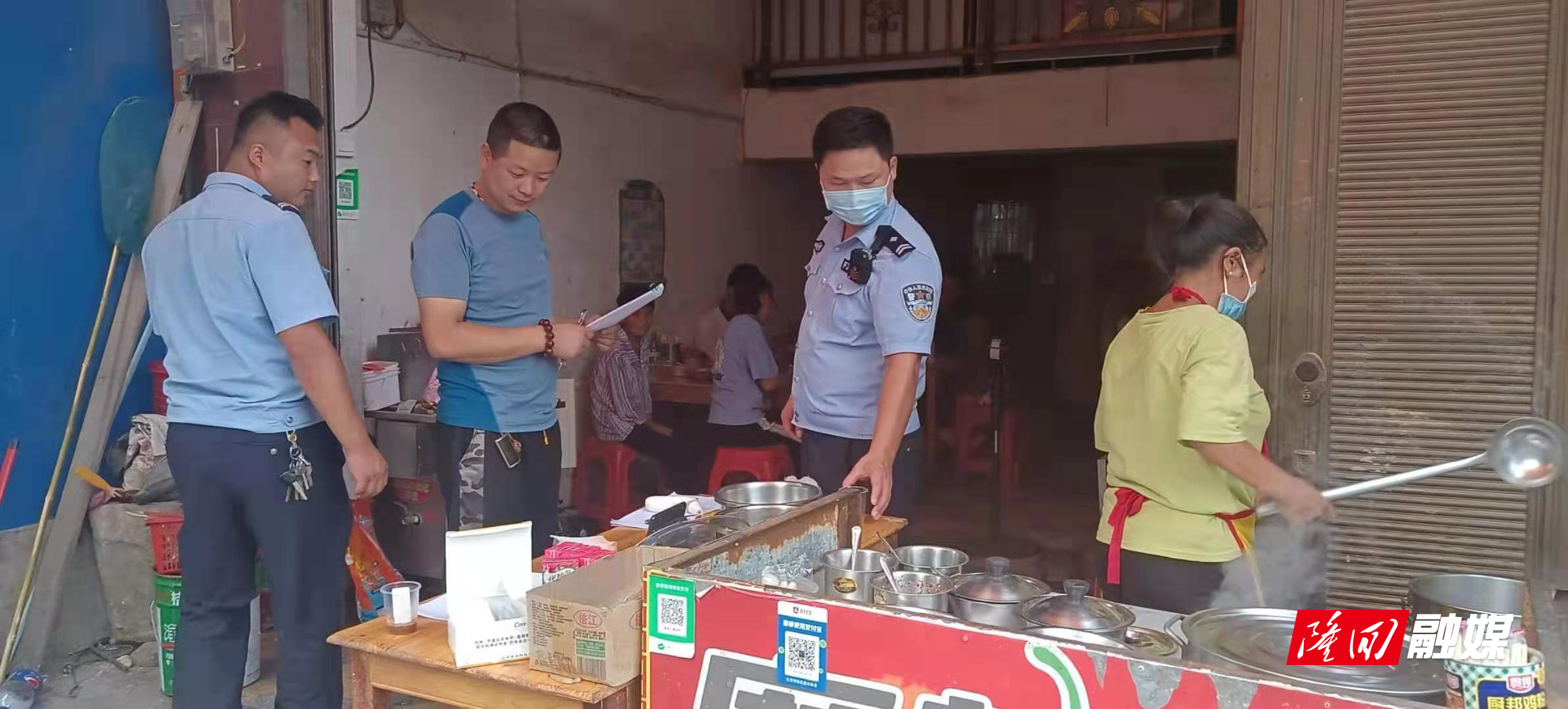 微信图片_20210813084209.jpg 微信图片_20210813084209.jpg