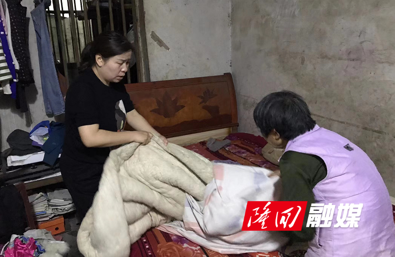 刘建英01.png 刘建英01.png