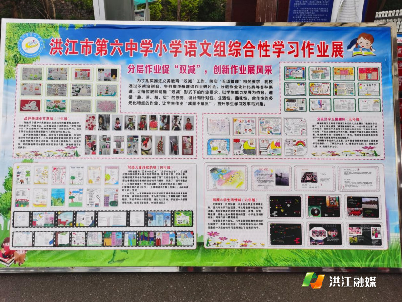 下载 (12).png 下载 (12).png