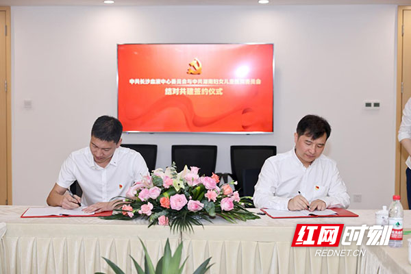 图片4.jpg 图片4.jpg