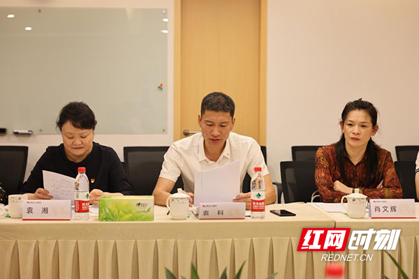 图片3.jpg 图片3.jpg