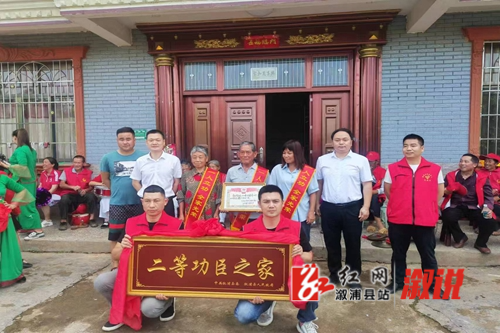 微信图片_20220531114922.jpg