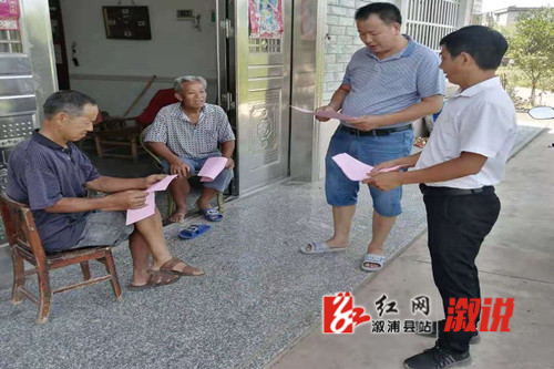 上门宣传_副本.jpg