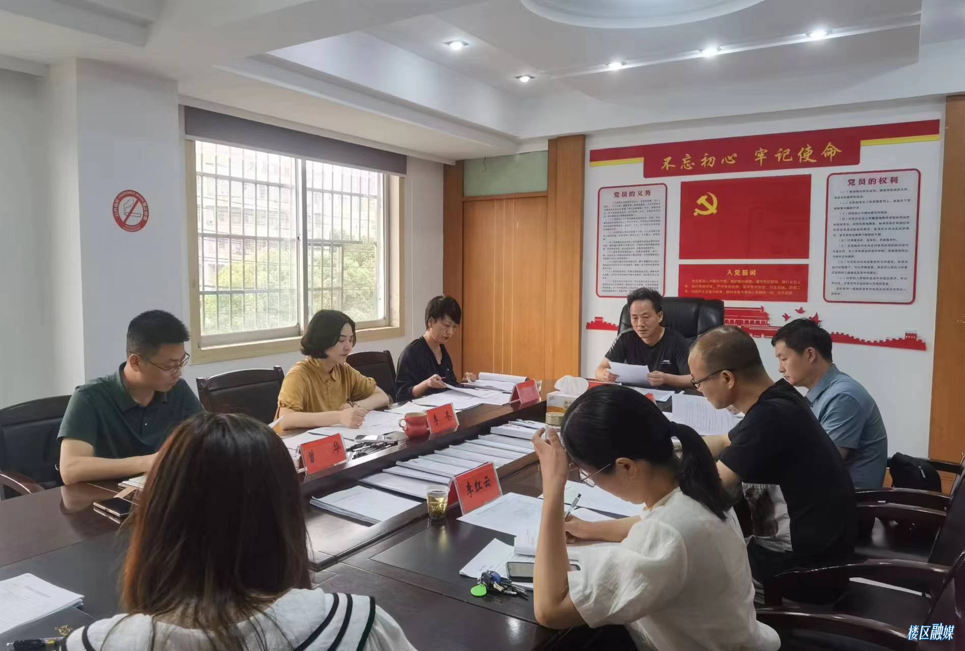 微信图片_20220531141931.jpg 微信图片_20220531141931.jpg