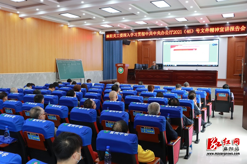 微信图片_20220531160510.jpg