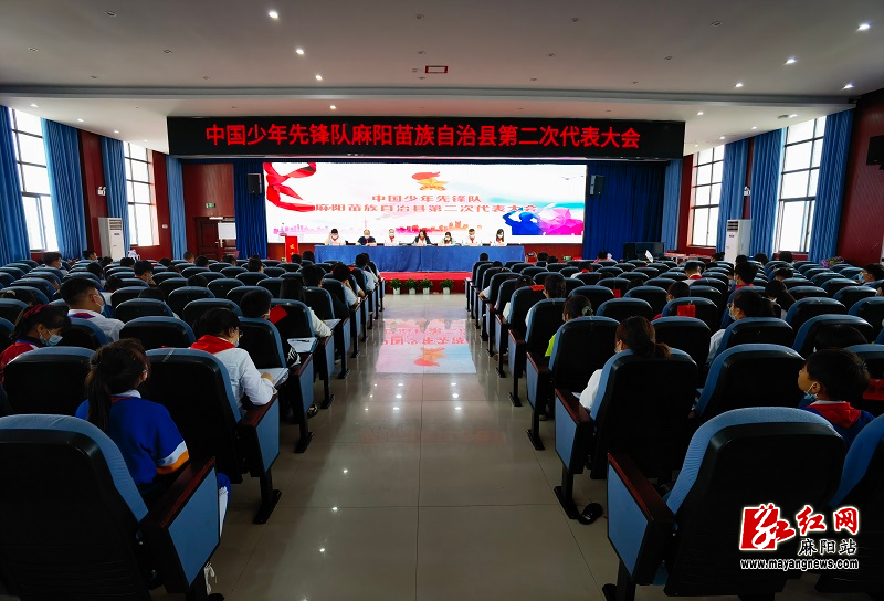 微信图片_20220531163734.jpg