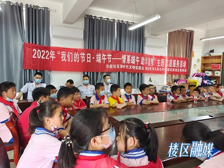 微信图片_20220531154505.jpg 微信图片_20220531154505.jpg