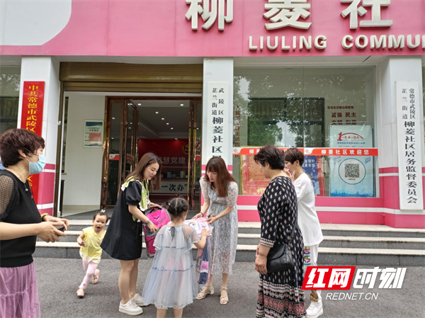 图片2_副本.png