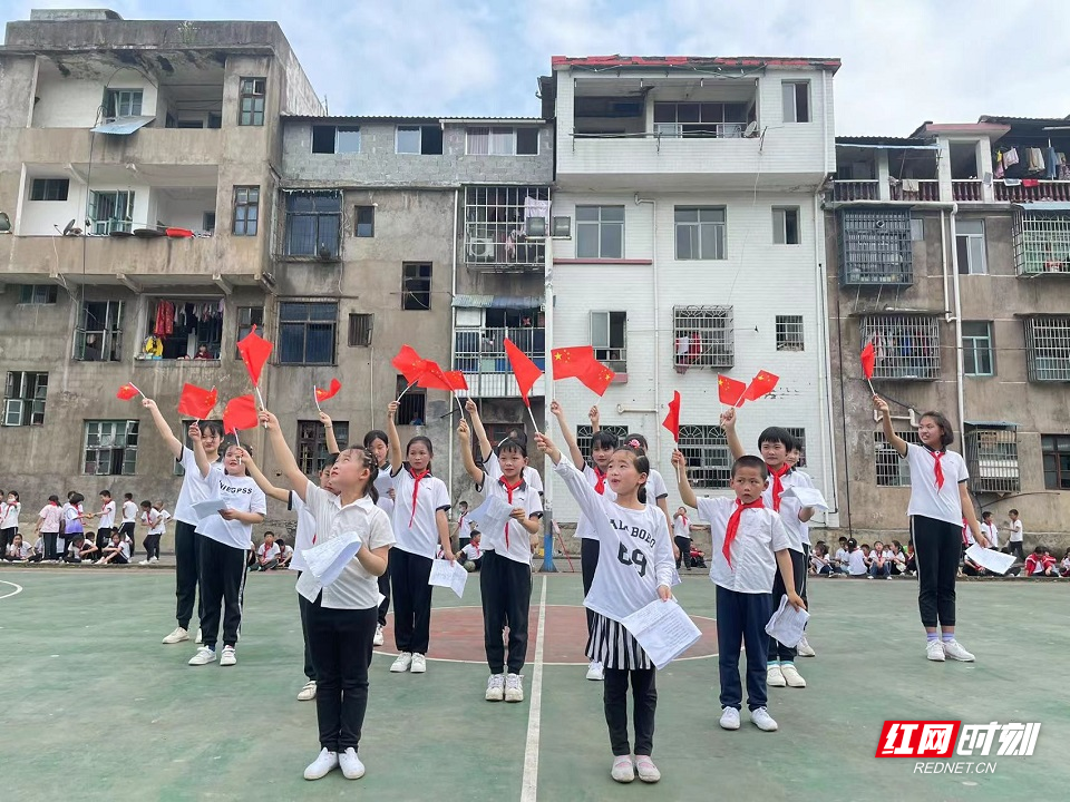 微信图片_20220531193008.jpg