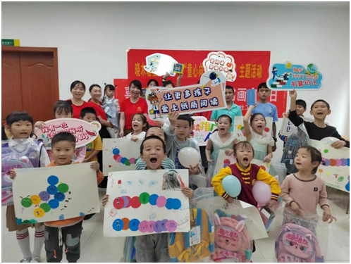微信图片_20220531170803.png