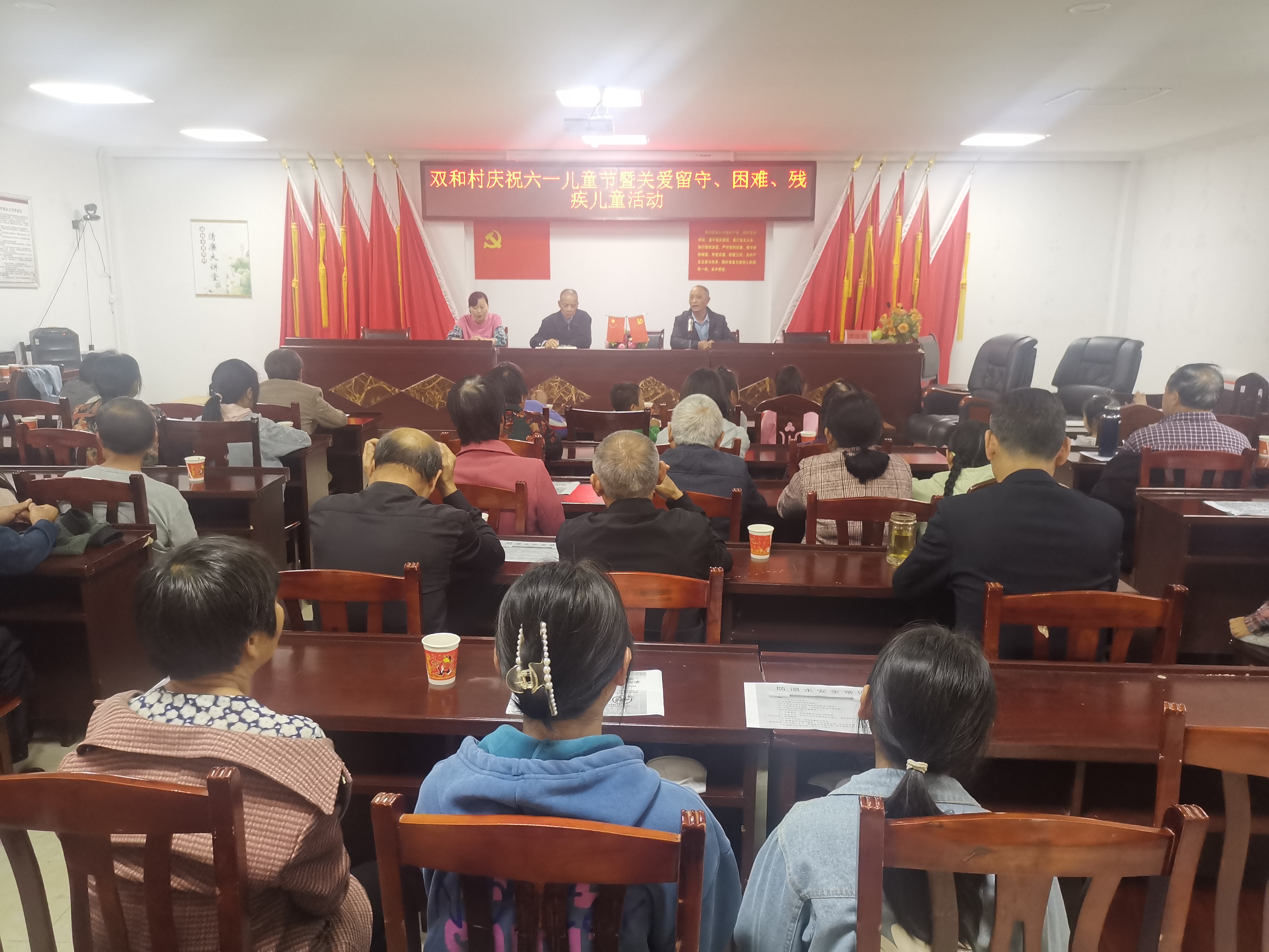 杨林乡.jpg 杨林乡.jpg