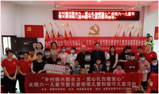 微信图片_20220531170807.png