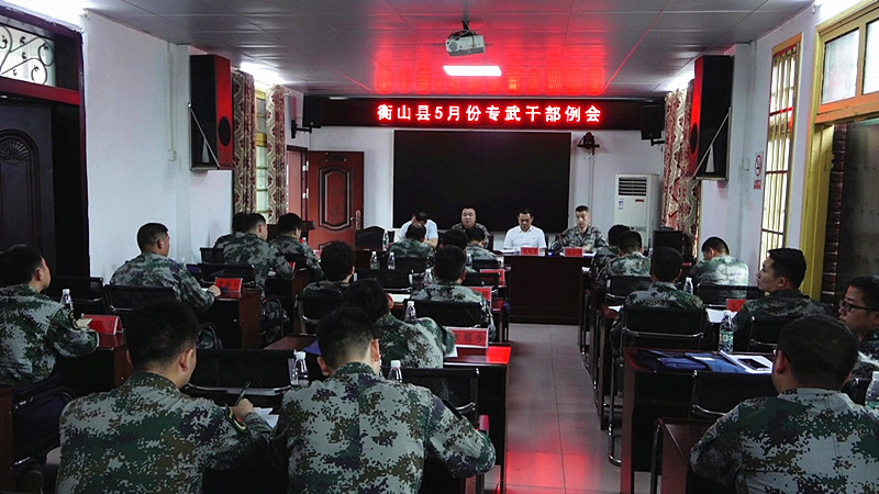 人武部.jpg