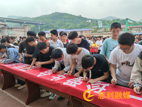 微信图片_20220531112834.jpg