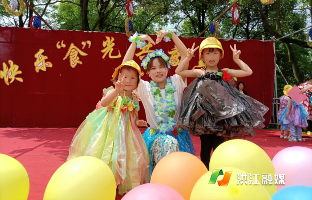 微信截图_20220531155707.png 微信截图_20220531155707.png