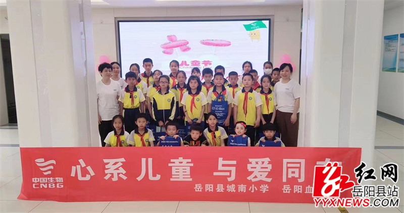 微信图片_20220531171030_副本.jpg
