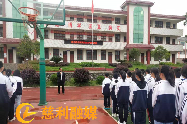 慈利融媒水印_副本2.png