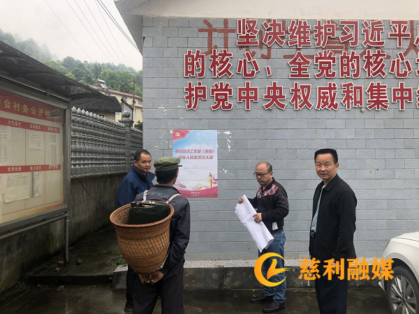 63696996_副本.png