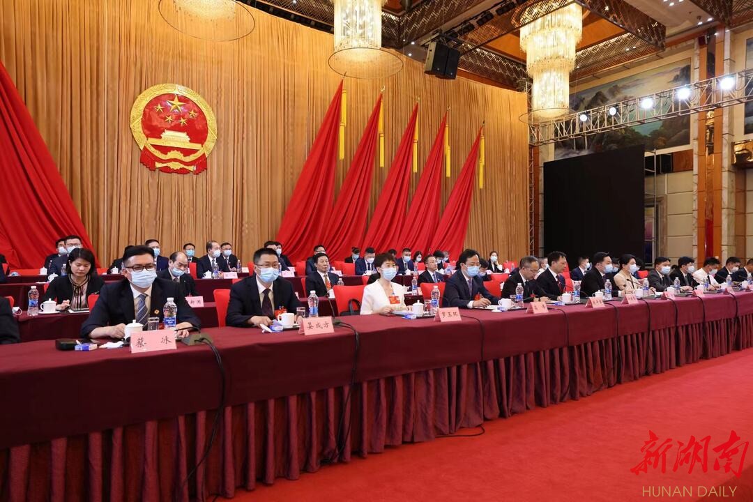 82.61%用于民生 开福民生投入持续提高 长沙市开福区“两会”隆重开幕