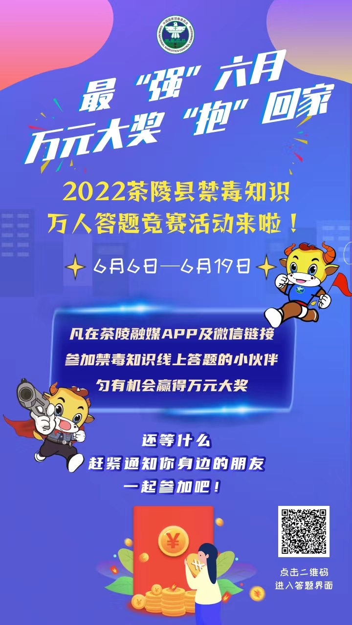 微信图片_20220531183431.jpg 微信图片_20220531183431.jpg