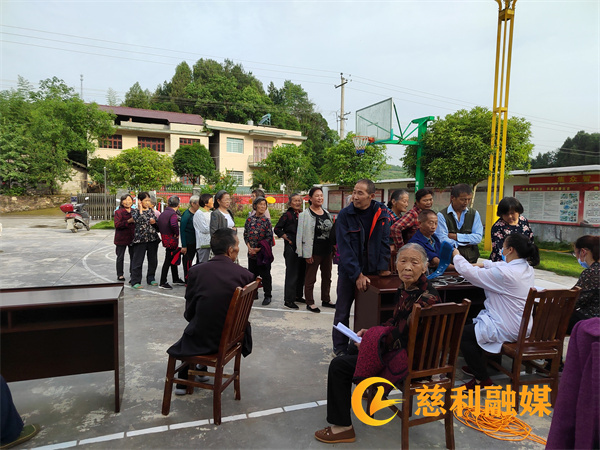 免费体检1.jpg