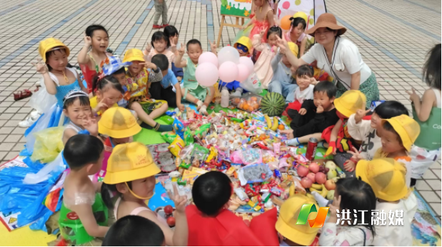 微信截图_20220531155812.png 微信截图_20220531155812.png