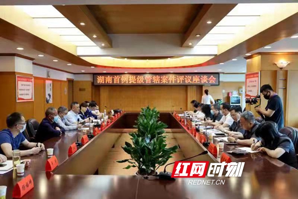 微信图片_20220531113653.jpg 微信图片_20220531113653.jpg