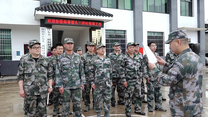 人武部2.jpg