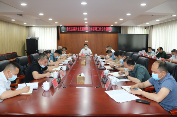 微信截图_20220530164426.png