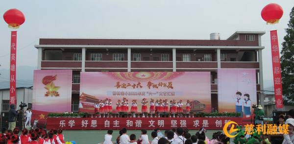 2222 拷贝.jpg