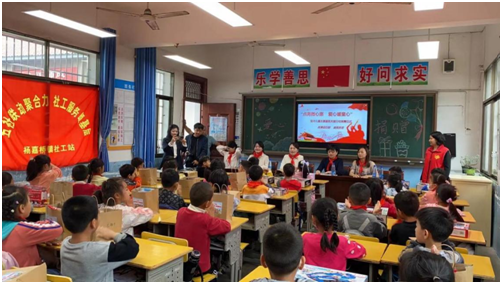 微信图片_20220531170810.png