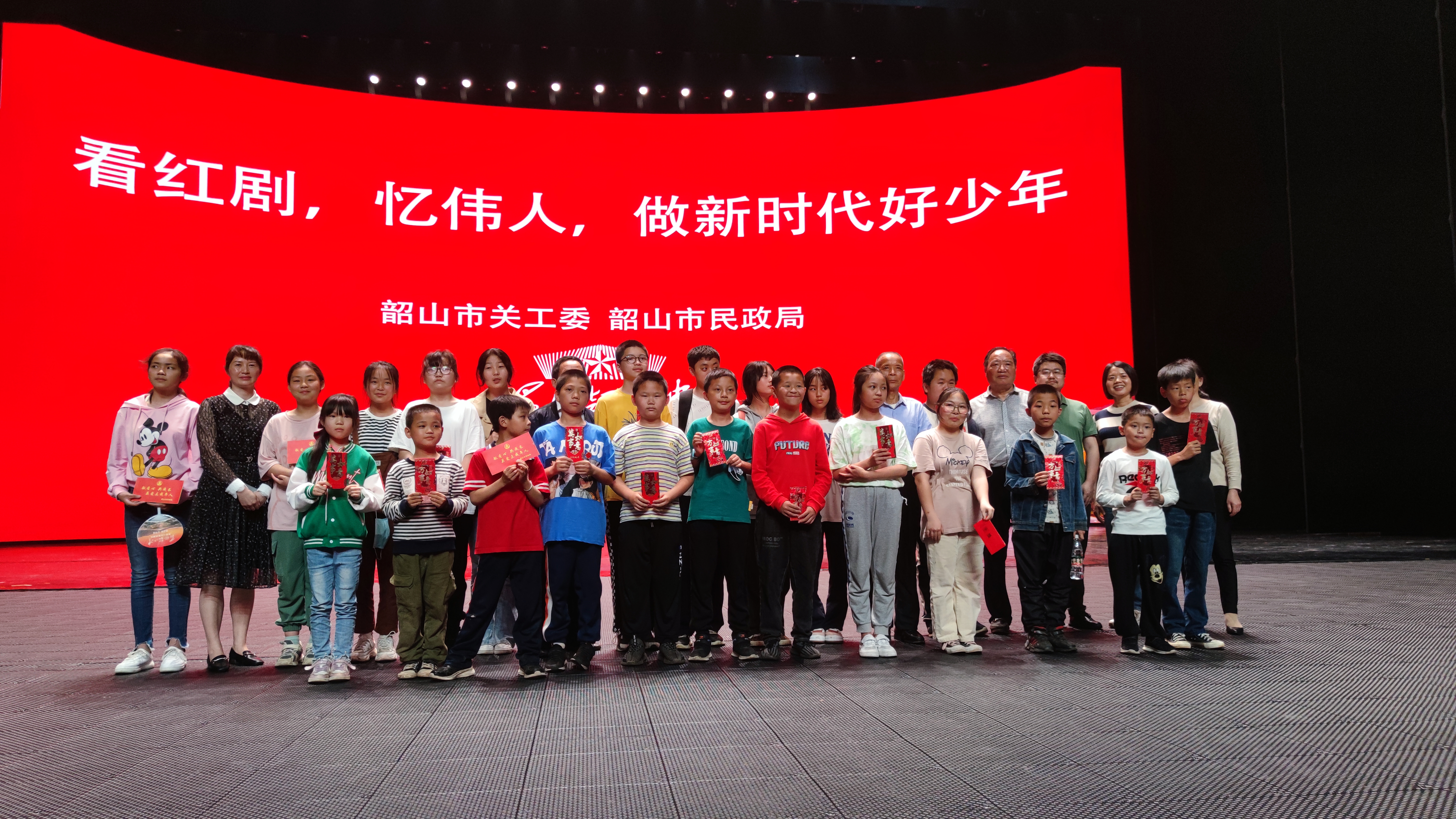 QQ图片20220530173330.jpg QQ图片20220530173330.jpg