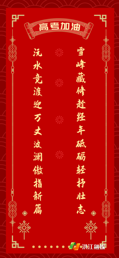 下载 (18).png