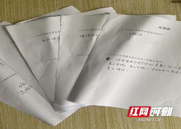 微信图片_20220601085902.jpg