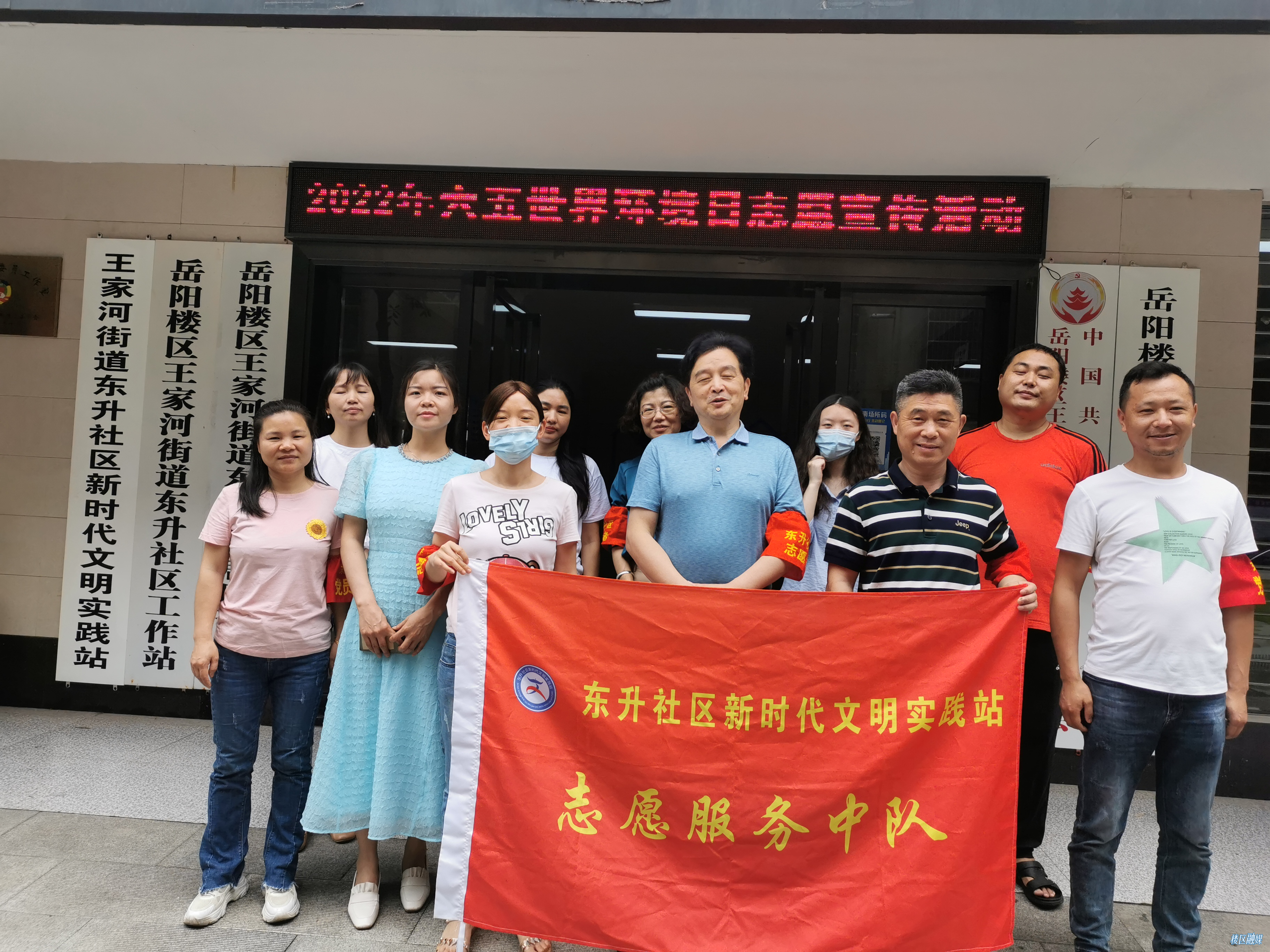 微信图片_20220530164001.jpg 微信图片_20220530164001.jpg