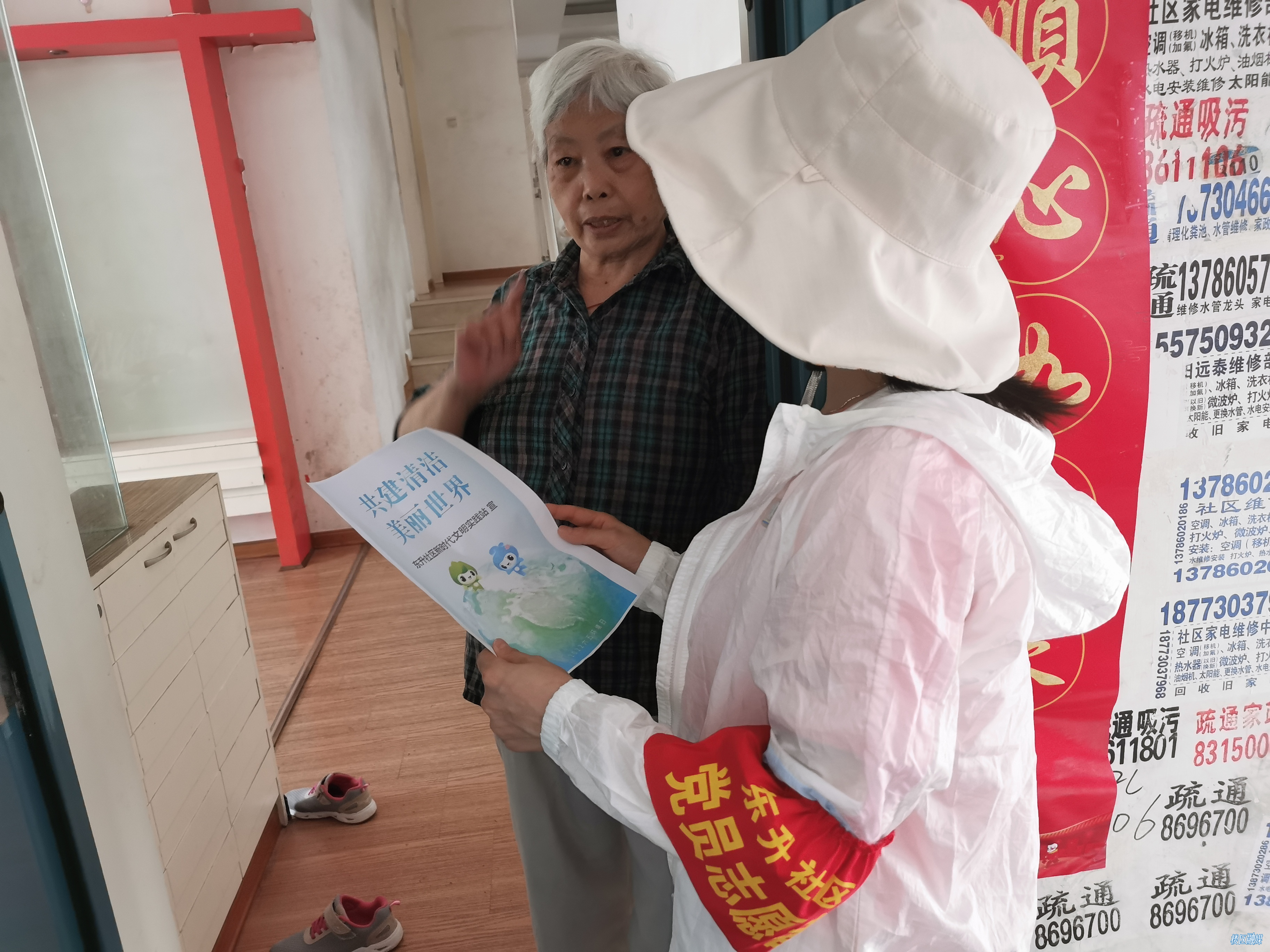 微信图片_20220530164016.jpg 微信图片_20220530164016.jpg