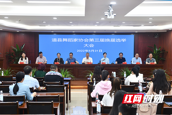 大会现场.jpg 大会现场.jpg