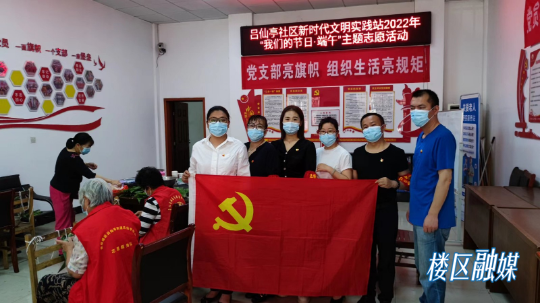 微信图片_2022060110494816.jpg 微信图片_2022060110494816.jpg