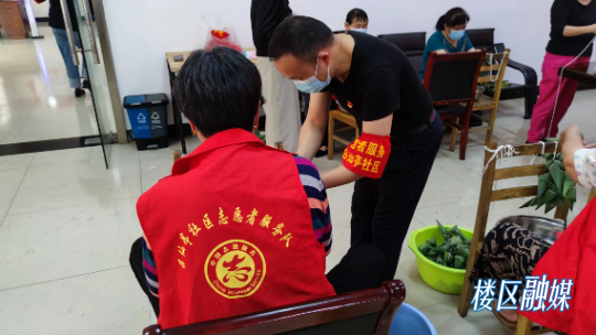 微信图片_202206011049483.jpg 微信图片_202206011049483.jpg
