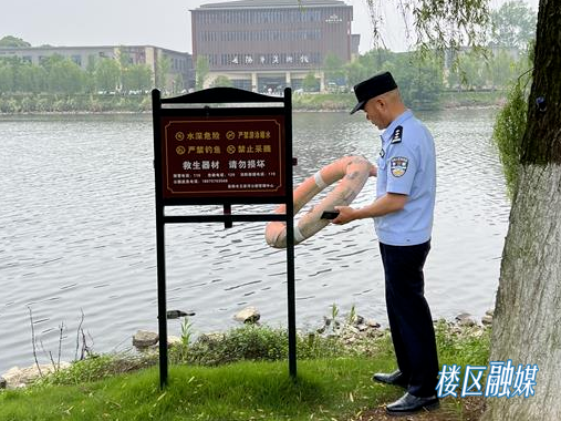 微信图片_20220601150109.png