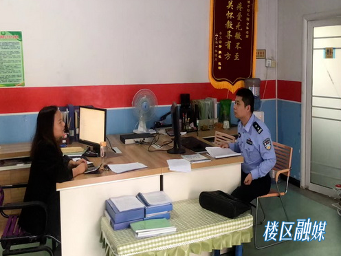 微信图片_20220601150105.png